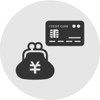 ご利用の流れ04